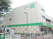 サミット 260m