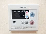 ★都市ガス給湯★