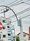 ウルトラマン商店街 1400m
