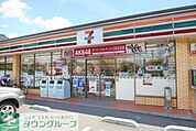 セブンイレブン世田谷船橋6丁目店 徒歩4分。コンビニ 270m