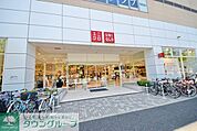 ユニクロ 徒歩16分。ショッピングセンター 1260m