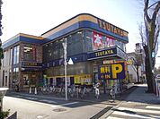 ＴＳＵＴＡＹＡ 220m