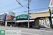 スーパーマーケット三徳大蔵店 徒歩9分。スーパー 720m