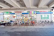 業務スーパー喜多見店 徒歩9分。スーパー 670m