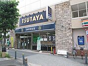 ＴＵＴＡＹＡ 950m