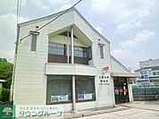 三鷹深大寺郵便局 徒歩14分。郵便局 1090m