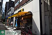 ドトール 徒歩3分。カフェ 180m