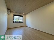 ★お問い合わせはタウンハウジングまで★