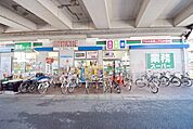 業務スーパー喜多見店 562m