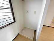 ★室内洗濯機置き場★
