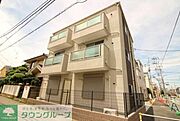 タウンハウジング仙川店まで♪