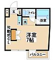 クワイエット・プレイス1階7.1万円