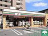 周辺：セブンイレブン大田区池上駅南店 徒歩7分。コンビニ 490m