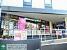 周辺：マルエツプチ馬込駅前店 徒歩7分。 530m