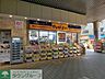 周辺：マツモトキヨシ平和島店 徒歩8分。ドラックストア 570m