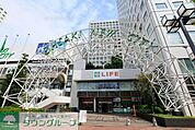 大崎ニューシティー 徒歩14分。ショッピングセンター 1110m