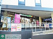 マルエツプチ馬込駅前店 徒歩5分。 380m