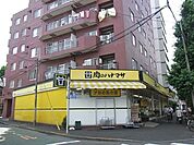 肉のハナマサ 334m