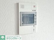 お問合せは(株)タウンハウジングレジデンス事業部【03-5563-9055】までお気軽にお問合せ下さい。