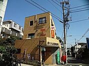 品川小山五郵便局 徒歩13分。郵便局 1000m
