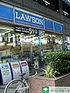 ローソン道玄坂二丁目店 徒歩1分。 30m