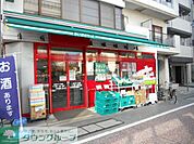 まいばすけっと目黒太鼓橋店 徒歩3分。スーパー 210m