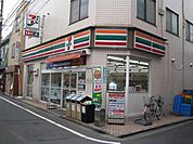 セブンイレブン 132m