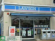ローソン 徒歩5分。 370m