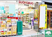 スギ薬局雪谷店 徒歩4分。 320m