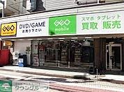 ゲオ戸越公園店 徒歩3分。 220m