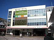西小山駅 320m