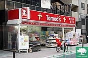 トモズ麻布十番店 徒歩6分。ドラックストア 450m