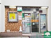 南麻布二郵便局 徒歩5分。 390m