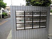 メールボックス
