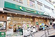 マルエツプチ白金台店 徒歩2分。スーパー 160m