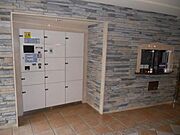 宅配BOX