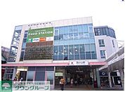 東急ストア 徒歩2分。スーパー 100m