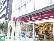 ナチュラルローソン高輪台駅前店 徒歩5分。 400m