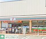 セブンイレブン西蒲田環八通り店 徒歩1分。 80m