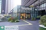 TSUTAYA大崎駅前店 徒歩7分。 500m