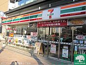 セブンイレブン 徒歩4分。 310m