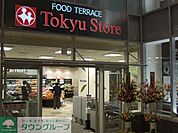荏原中延東急ストア 徒歩3分。スーパー 210m