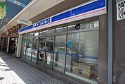 ローソン 徒歩1分。 30m