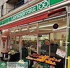 ローソンストア100戸越公園駅前店 徒歩4分。 290m