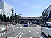 東急ストア 大岡山店 徒歩6分。 450m