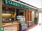 スターバックスコーヒー 徒歩18分。飲食店 1390m