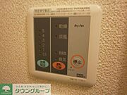 浴室換気乾燥機
