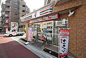 セブンイレブン二葉町店 434m