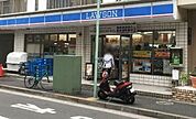 ローソン西五反田店 徒歩4分。 310m