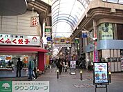 武蔵小山商店街 160m